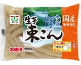 だしを味わう本格おでん作り方10写真