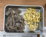 【大崎市】すっぽこ汁【郷土料理】作り方3写真