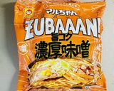 これインスタント？　もやし味噌ラーメン作り方3写真