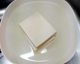 高野豆腐のもどし方☆ 高野豆腐煮物作り方4写真