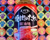 お野菜たっぷり＼混ぜ済み／ビビンバの頭作り方5写真