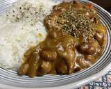 節分豆チキンカレー作り方10写真