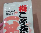 簡単★白菜&豚肉ミルフィーユ"しない"鍋作り方6写真