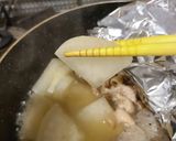 こってり!うみゃー「どて煮」名古屋版モツ作り方9写真
