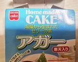 子供喜ぶ！寒い冬にときめくミカンゼリー！作り方1写真