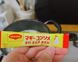 ほっこり♡かぶとベーコンのミルクスープ作り方7写真