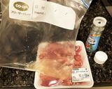 鶏モモ肉のフレンチドレッシング焼き作り方1写真