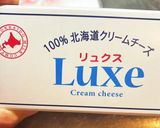 混ぜて焼く！シンプル豆乳チーズケーキ！作り方1写真