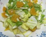 \白菜とみかんのセロリサラダ/作り方9写真