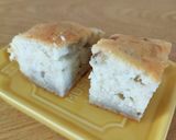 ビニール袋で混ぜて作るバナナケーキ作り方11写真