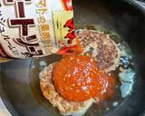 肉ゴロゴロトマトソーススパゲッティ作り方3写真