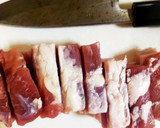 ☆ラフティー風沖縄豚角煮☆作り方1写真