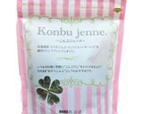 うまみたっぷり♡生チョコ作り方8写真