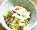 マグカップ納豆　 乳酸発酵白菜＆生姜作り方4写真