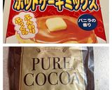 節約パウンドケーキバレンタインver作り方2写真