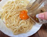 やみつき鬼うどん作り方5写真