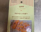 バレンタインに！袋で3種のスノーボール作り方18写真