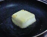 揚げだし豆腐☆彡野菜あんかけ　作り方1写真