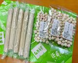ふわふわもちもちの生麩の含め煮作り方4写真