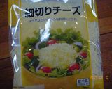 ちょっと和風な★タコライス★作り方5写真