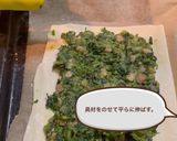 エルバッツォーネ(青菜のパイ包み焼き)作り方9写真