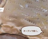 エルバッツォーネ(青菜のパイ包み焼き)作り方10写真