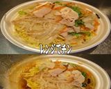 美味ドレ蜂蜜トムヤムナンプラチャンポン２作り方2写真