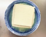 茄子椎茸きな粉甘ごま噌味八宝回鍋肉風作り方1写真