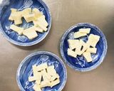 茄子椎茸きな粉甘ごま噌味八宝回鍋肉風作り方2写真