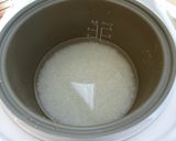 栄養まんてんたきこみご飯作り方2写真