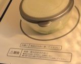 牛肩ロースの醤油レモン炒め（野菜添え）作り方2写真