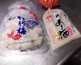 ダブル効果を期待！！甘酒＆酒粕ペースト作り方1写真