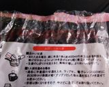 ダブル効果を期待！！甘酒＆酒粕ペースト作り方5写真