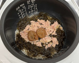 もずくと梅の炊き込みごはん作り方3写真