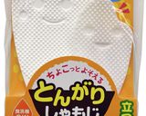 ローリングストックおむすび★防災食品消費作り方27写真