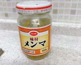 メンマと長ネギのピリ辛ふんわり卵炒め作り方13写真
