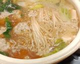 お鍋に☆胡桃と紫蘇入り鶏肉団子作り方9写真