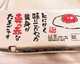 長芋とろろのチーズ焼き（ピンピン焼き）作り方2写真