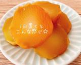 ブロッコリーの茎の酢醤油漬け作り方6写真