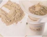 粉末 干し椎茸 の作り方作り方4写真