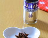 からだ整う、手羽先の薬膳風スープ作り方6写真