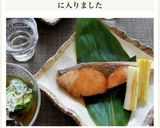 ぶりのにんにくポン酢焼き作り方6写真