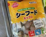 キャベツのシーフードクリームパスタ作り方3写真
