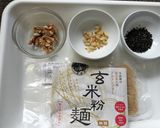 薬膳ヴィーガン　黒胡麻ナッツつけ麺だれ作り方1写真