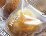 簡単!ヨーグルトスコーン＊作り方7写真