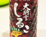 簡単すぎるおしるこケーキ作り方1写真