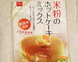 簡単すぎるおしるこケーキ作り方2写真