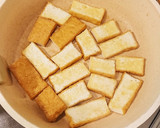 厚揚げとほうれん草の炒め作り方2写真