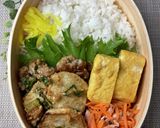里芋と豚肉のごま味噌炒め作り方9写真