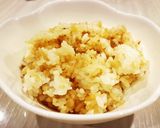 ごまとしょうゆのご飯作り方5写真